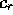 tex2html_wrap_inline1191