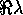 tex2html_wrap_inline1255