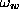 tex2html_wrap_inline79